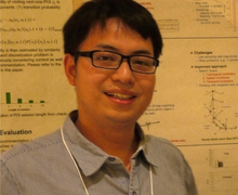 Photo of Kuien Liu
